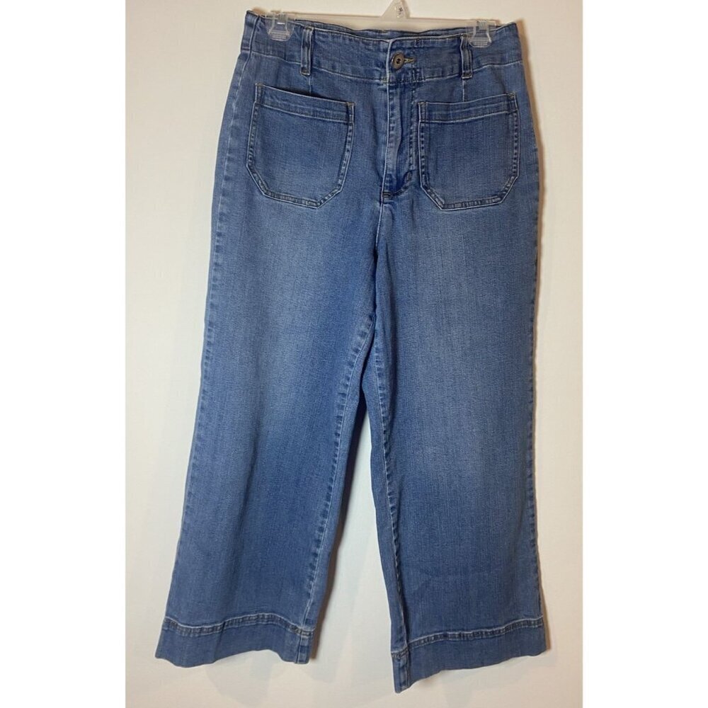 Habitat Wide Leg Jeans in Light Blue Wash